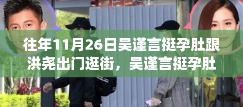 第2703页