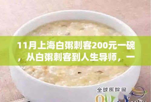 第2701页