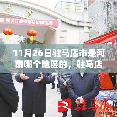 解决方案 第334页