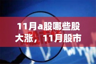 第2697页