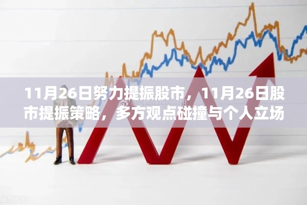 铸造车间 第257页