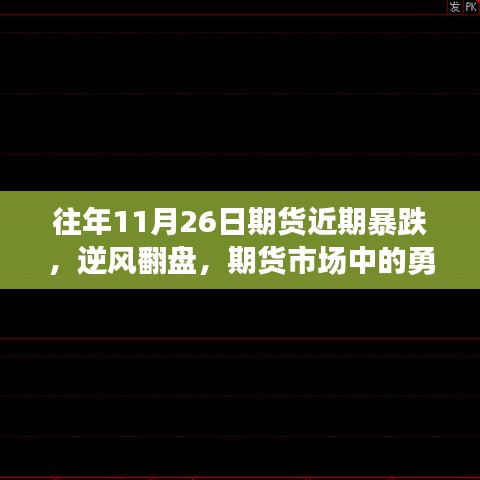 产品知识 第250页