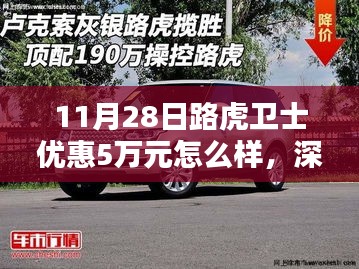 五角六张 第5页