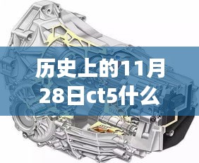 飞奇钩货 第5页