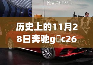 产品知识 第248页