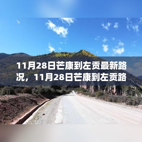 产品知识 第247页