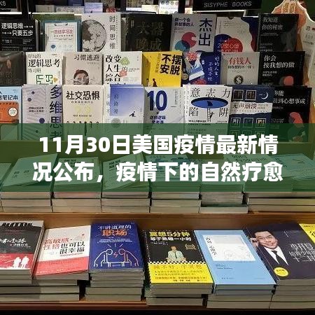 品质保障 第322页