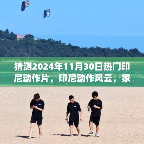 第2626页