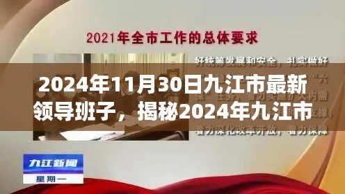 品质保障 第320页
