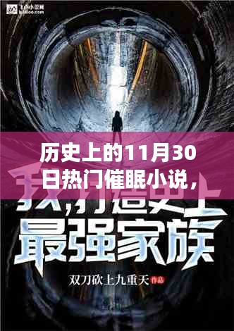 物稀为贵 第4页
