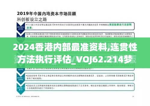 第2613页