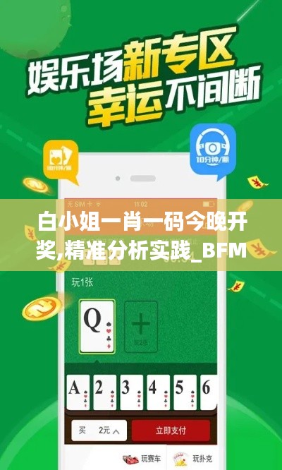手不释卷 第4页