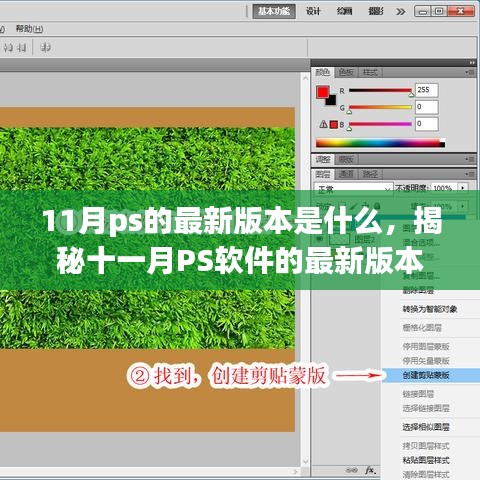 逸兴遄飞 第4页