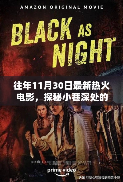 新闻中心 第305页