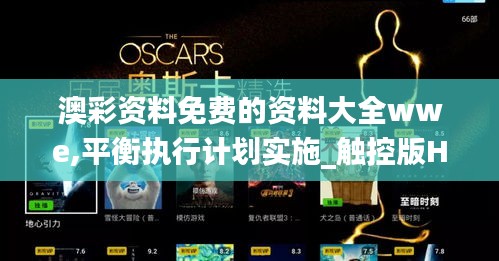 关于我们 第312页