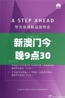 资料中心 第283页