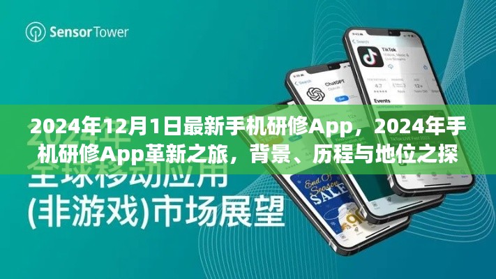 铸造车间 第246页
