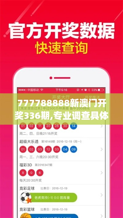 资料中心 第279页