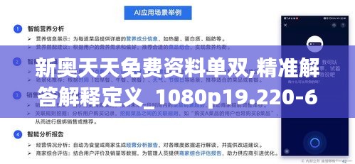关于我们 第304页