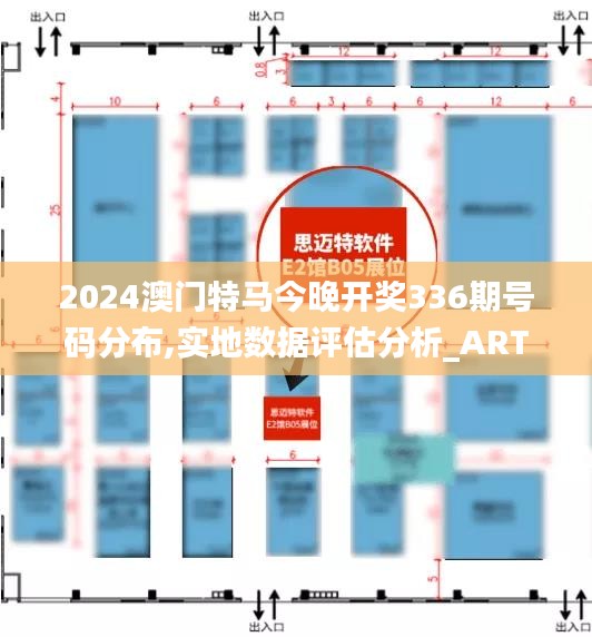 资料中心 第274页