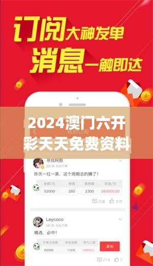 解决方案 第301页