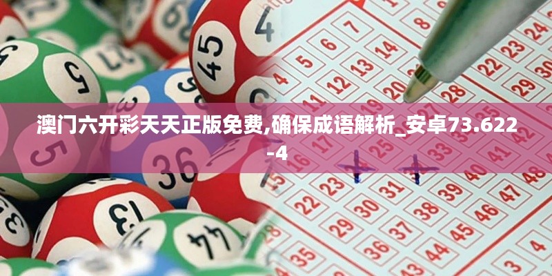 关于我们 第300页
