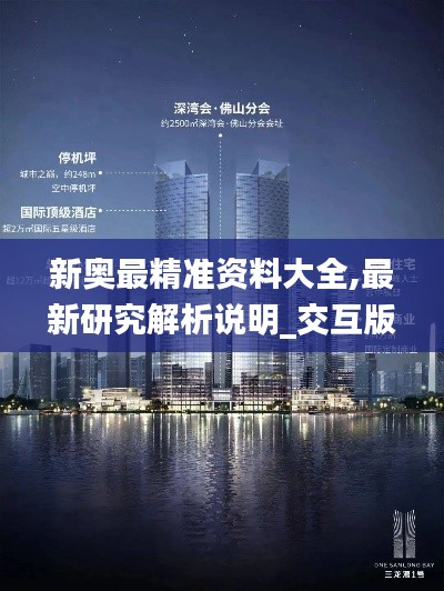 毛手毛脚 第4页