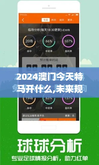 自由自在 第4页