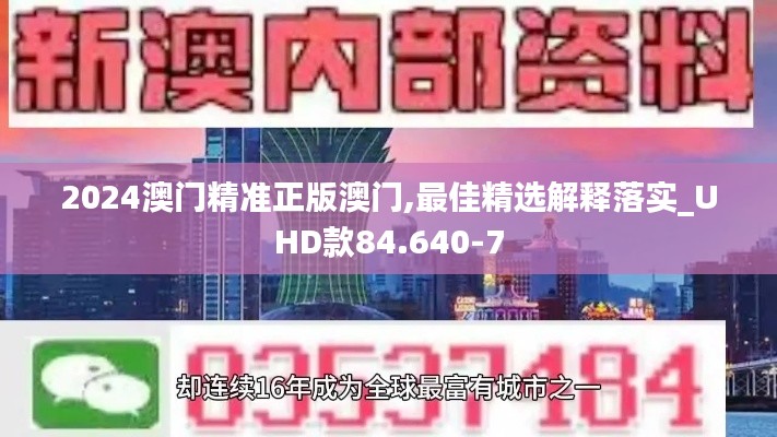 垂头丧气 第5页