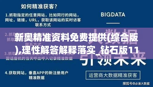 产品中心 第276页