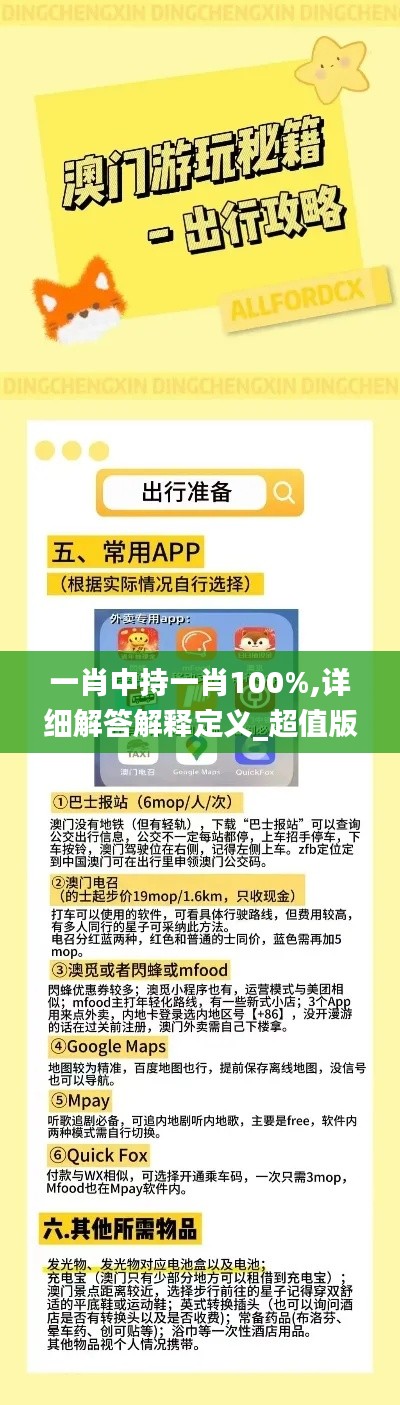 新闻中心 第277页