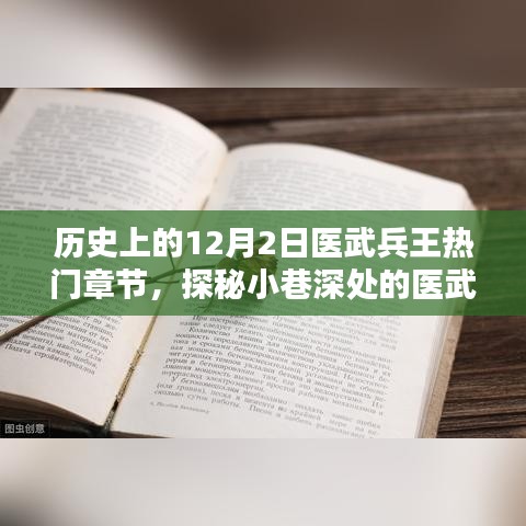 新闻中心 第271页