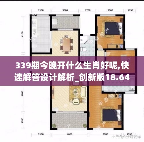 资料中心 第257页