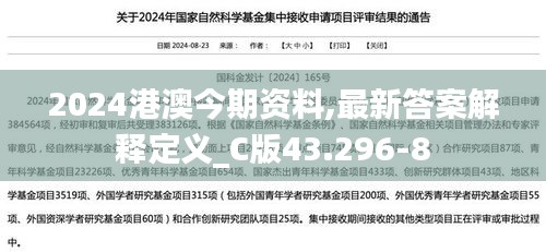 品质保障 第272页