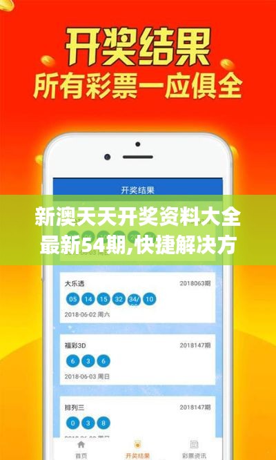 手舞足蹈 第5页