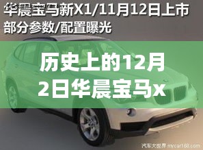 栖鸟于泉 第4页