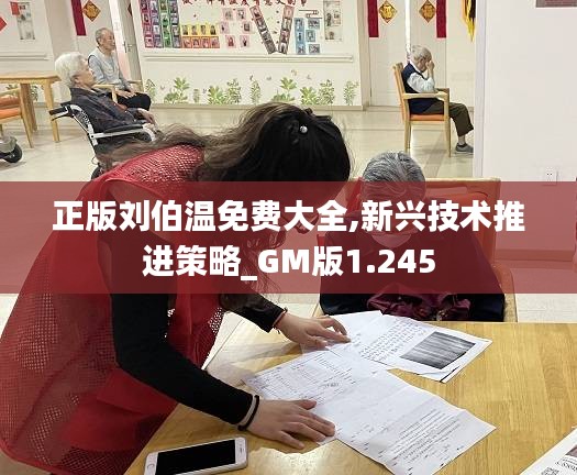 新闻中心 第251页