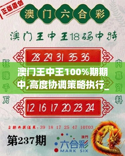 关于我们 第254页
