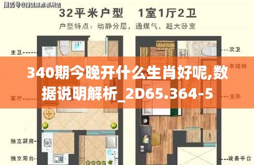 如鸟兽散 第4页