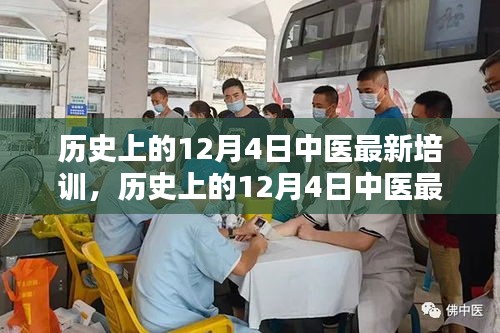 产品知识 第228页