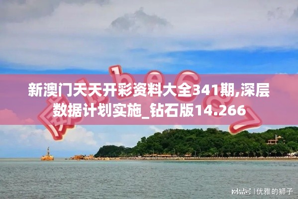 资料中心 第239页