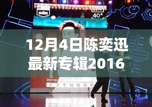铸造车间 第230页