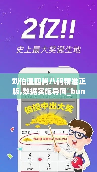 品质保障 第240页