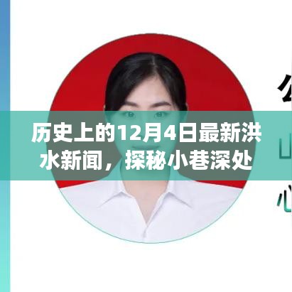 断织劝学 第5页