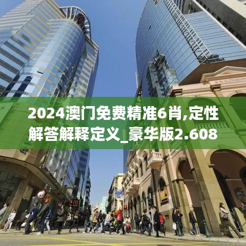 关于我们 第237页