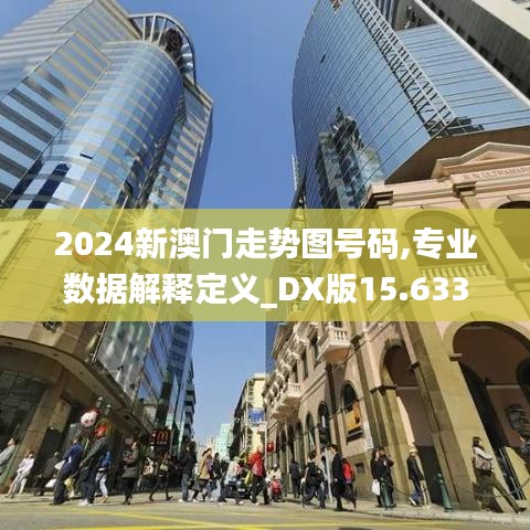 新闻中心 第224页