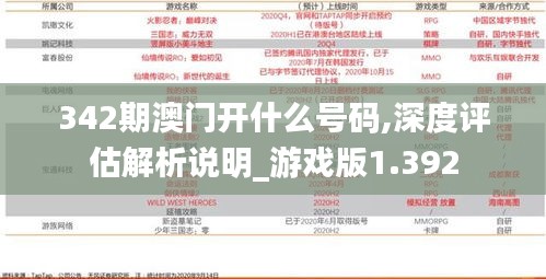 资料中心 第211页