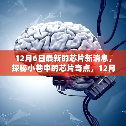 未来科技动向