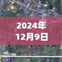 自信成就未来