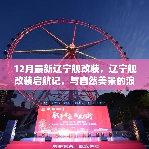解决方案 第221页